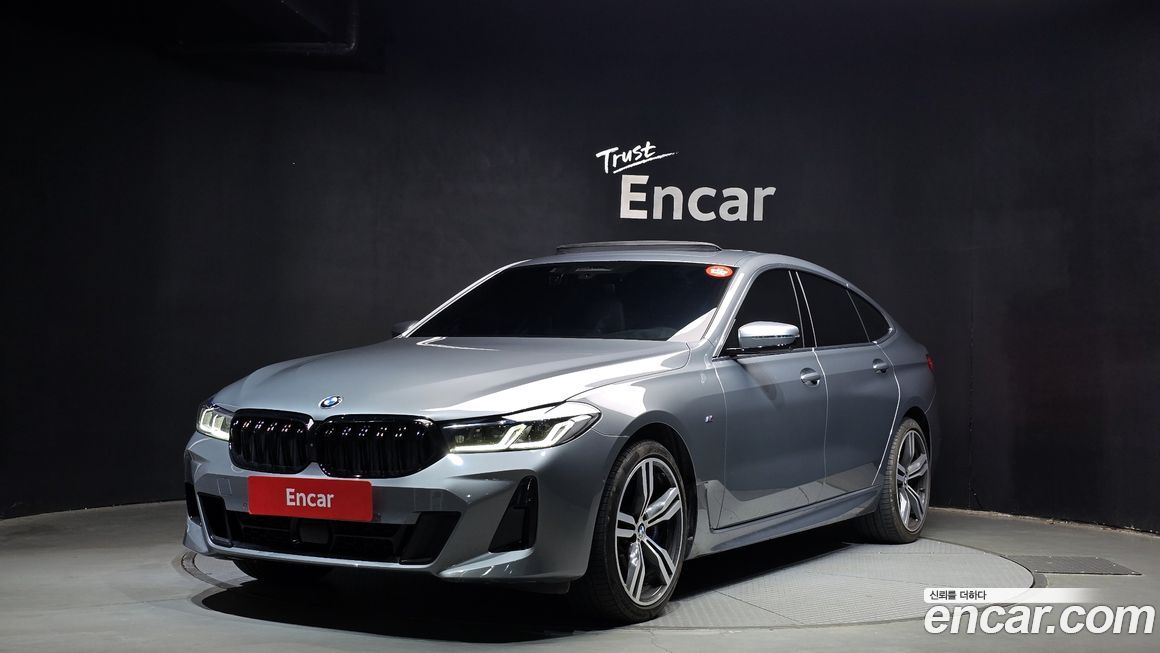 BMW Gran Turismo 2024