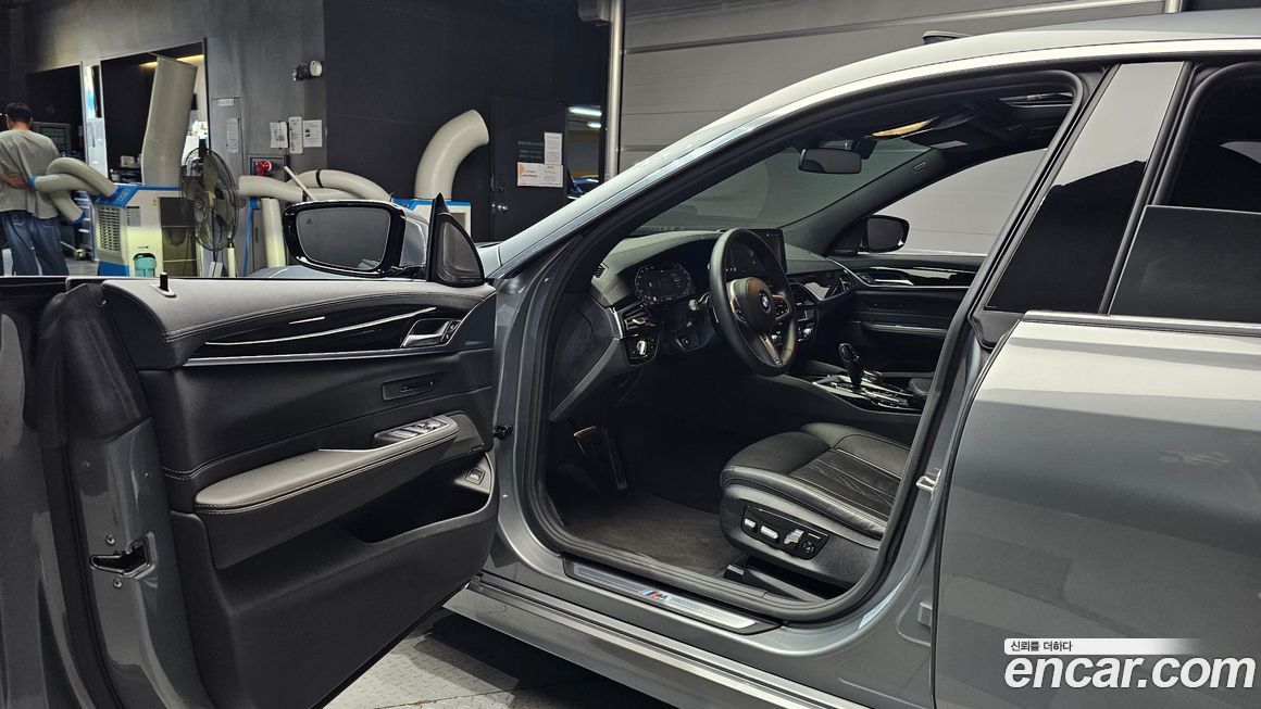 BMW Gran Turismo 2024