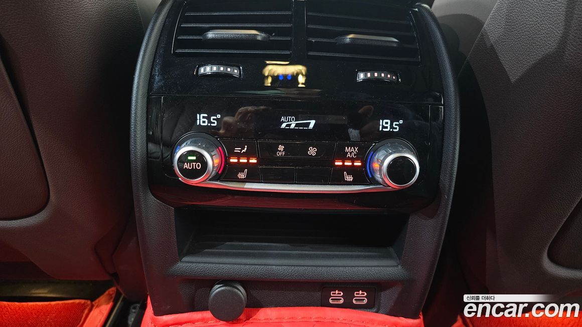 BMW Gran Turismo 2023