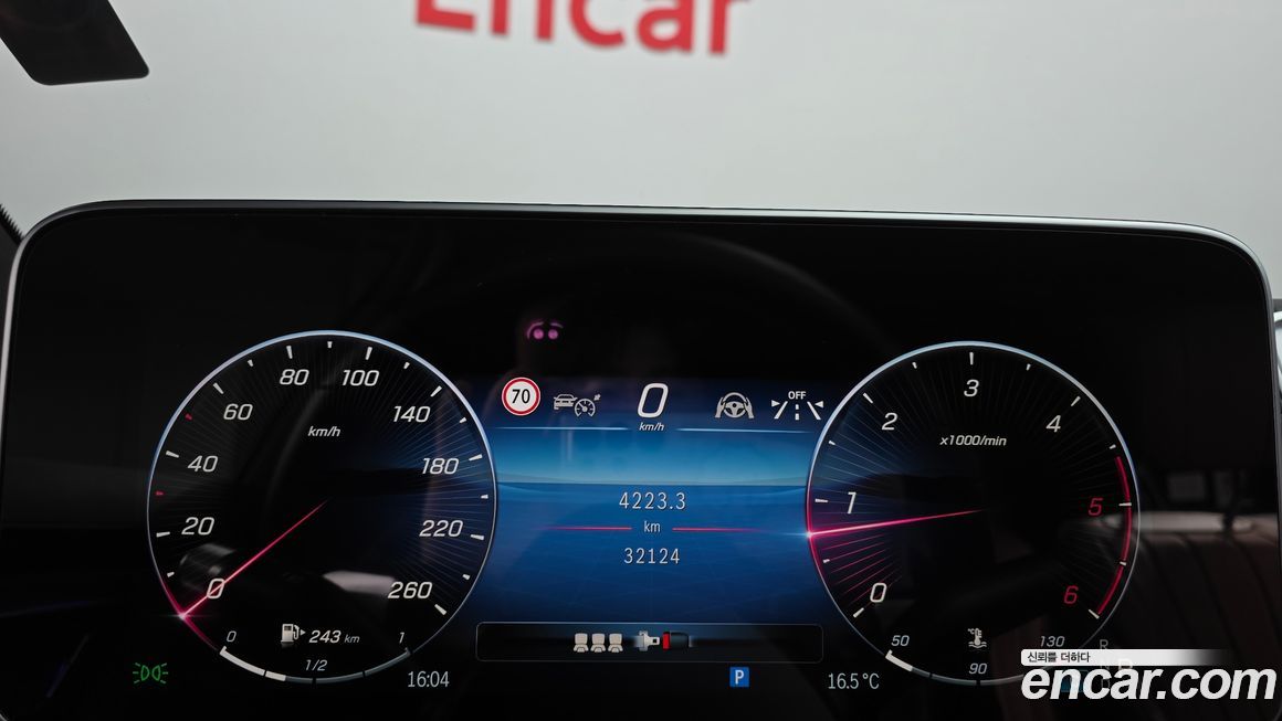 Mercedes-Benz S-Class 2022