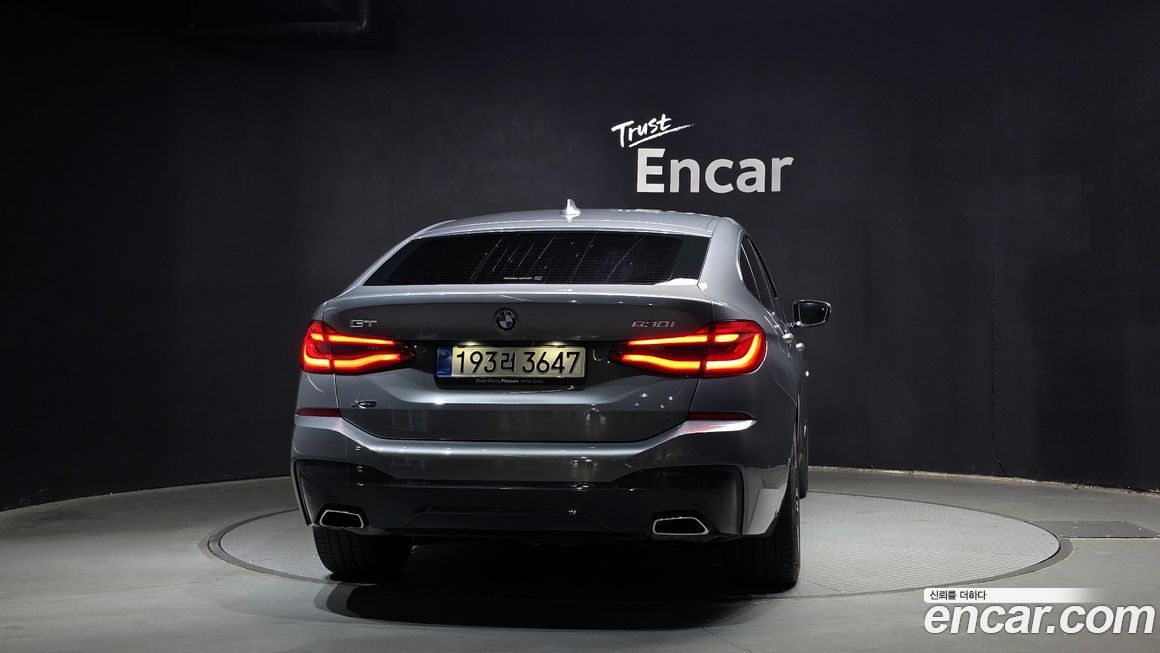 BMW Gran Turismo 2024