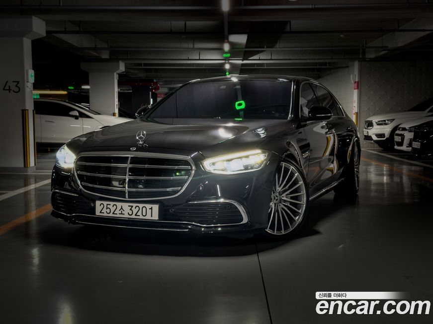 Mercedes-Benz S-Class 2021