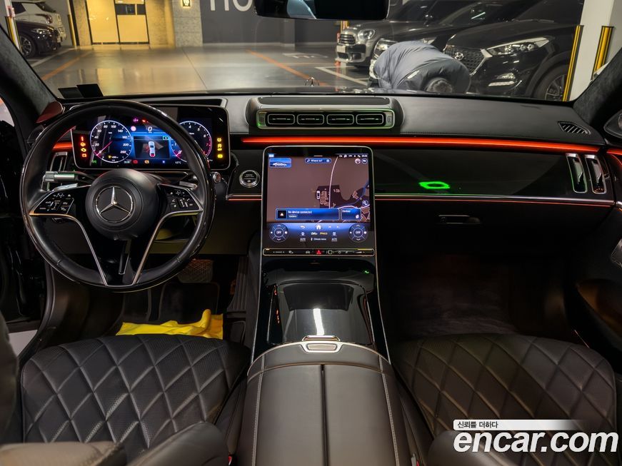 Mercedes-Benz S-Class 2021