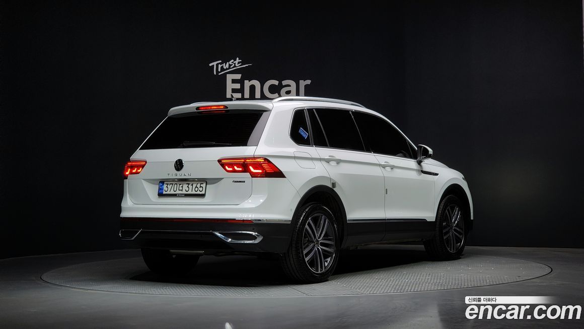 Volkswagen Tiguan 2023