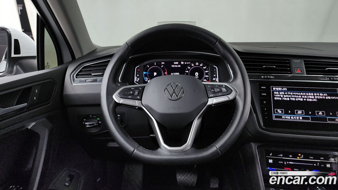 Volkswagen Tiguan 2023