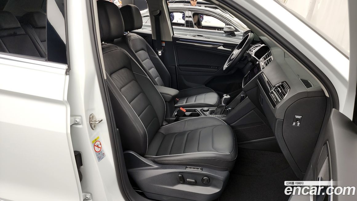 Volkswagen Tiguan 2023