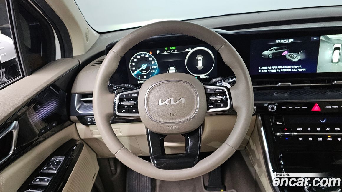 Kia Canival 2022