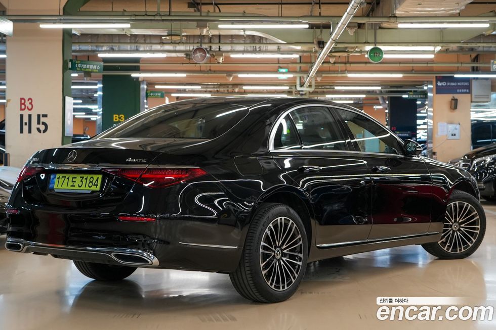 Mercedes-Benz S-Class 2025