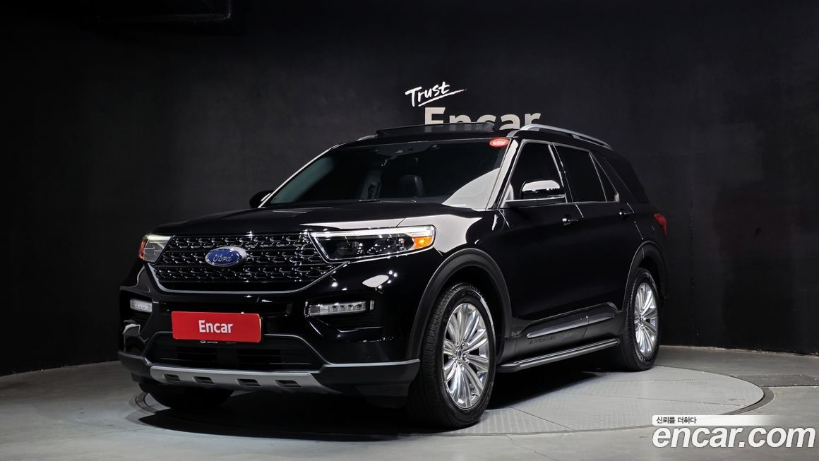 Ford Explorer 2020