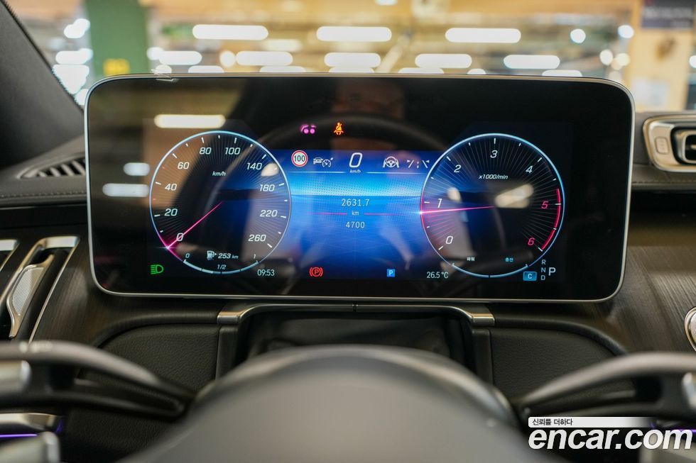 Mercedes-Benz S-Class 2025