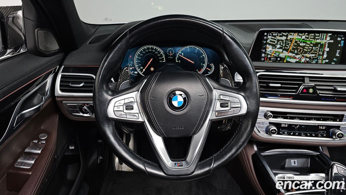 BMW 7-Series 2017