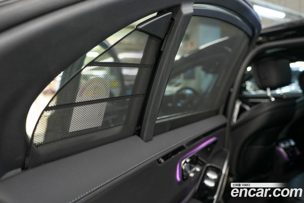 Mercedes-Benz S-Class 2025