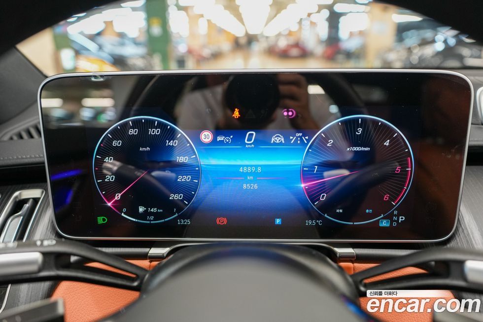 Mercedes-Benz S-Class 2025