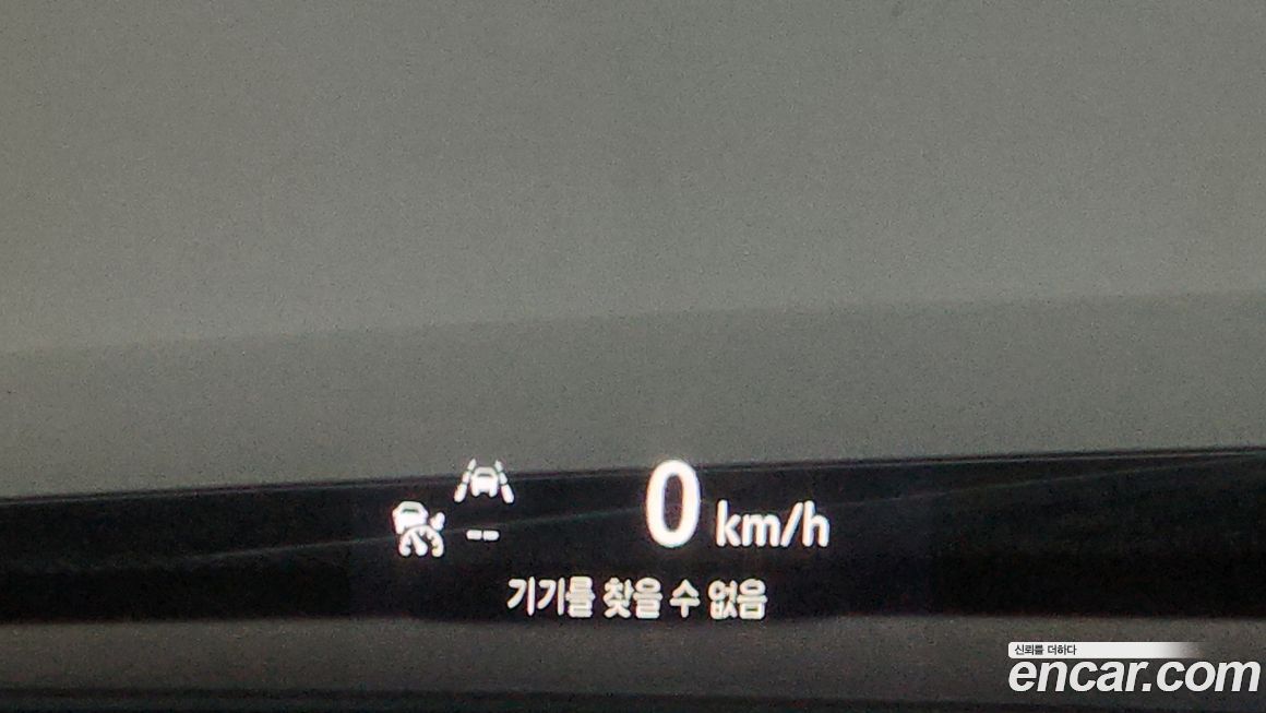 ChevroletGMDaewoo Trailblazer 2021