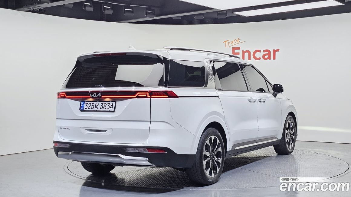 Kia Canival 2023