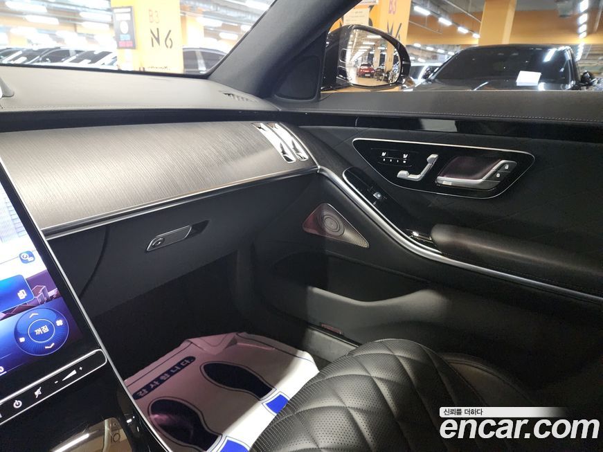 Mercedes-Benz S-Class 2022