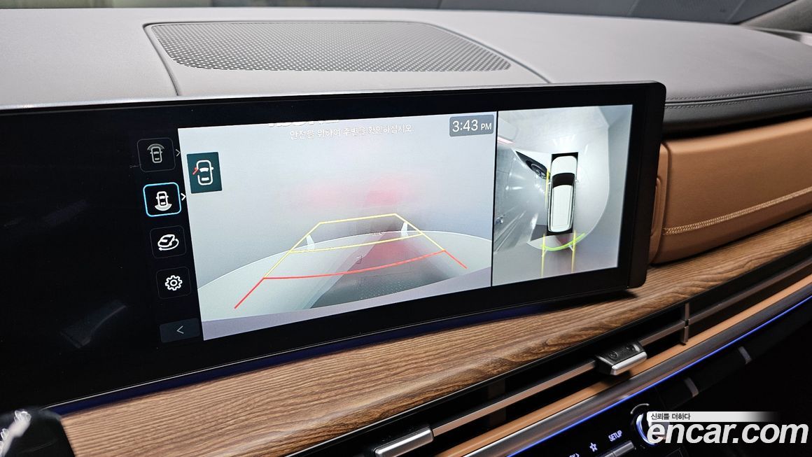 Hyundai Santafe 2024