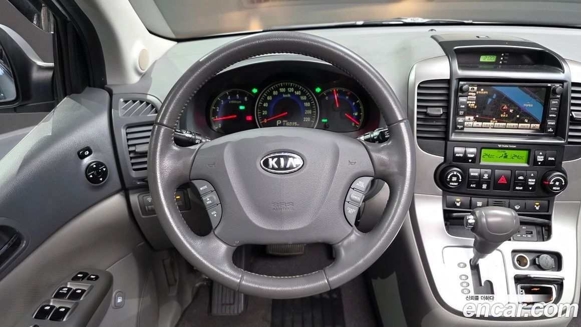 Kia Canival 2011