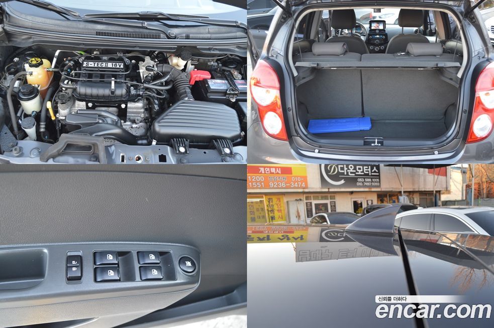 ChevroletGMDaewoo Spark 2014