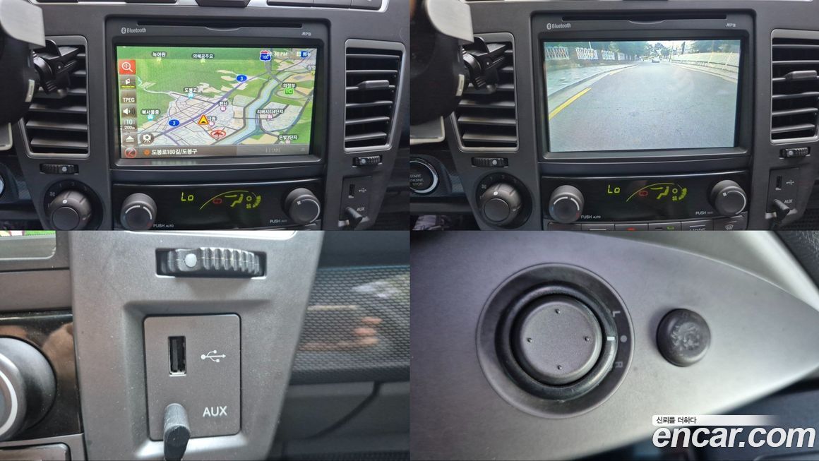 KG_Mobility_Ssangyong KORANDO 2015