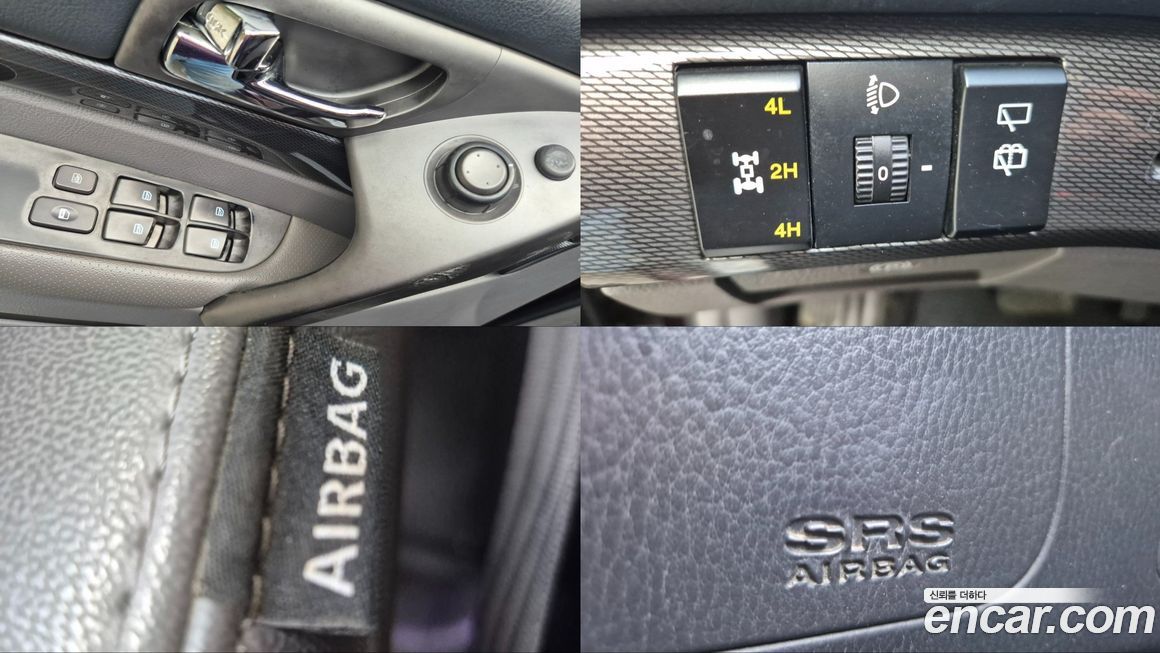 KG_Mobility_Ssangyong KORANDO 2015