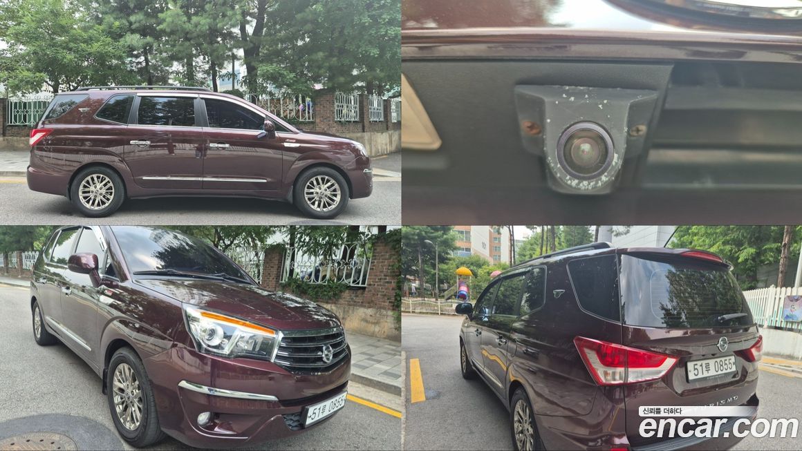 KG_Mobility_Ssangyong KORANDO 2015