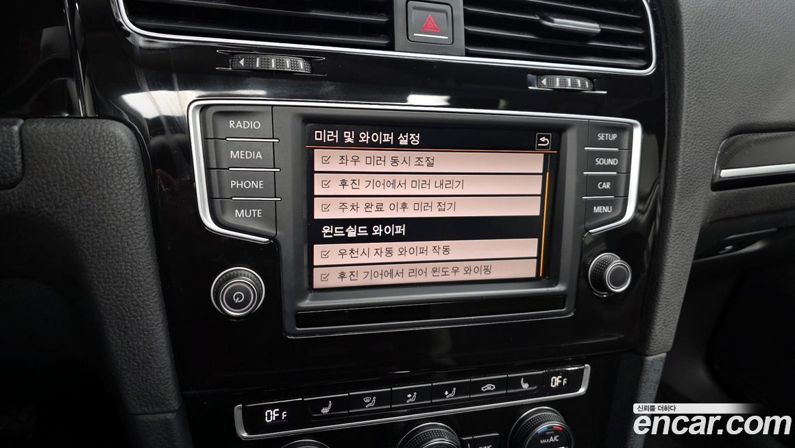 Volkswagen Golf 2016