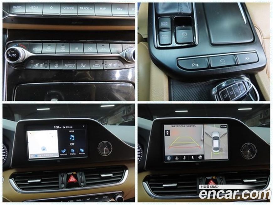 Hyundai Grandeur 2019