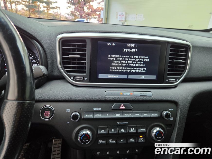 Kia Sportage 2021