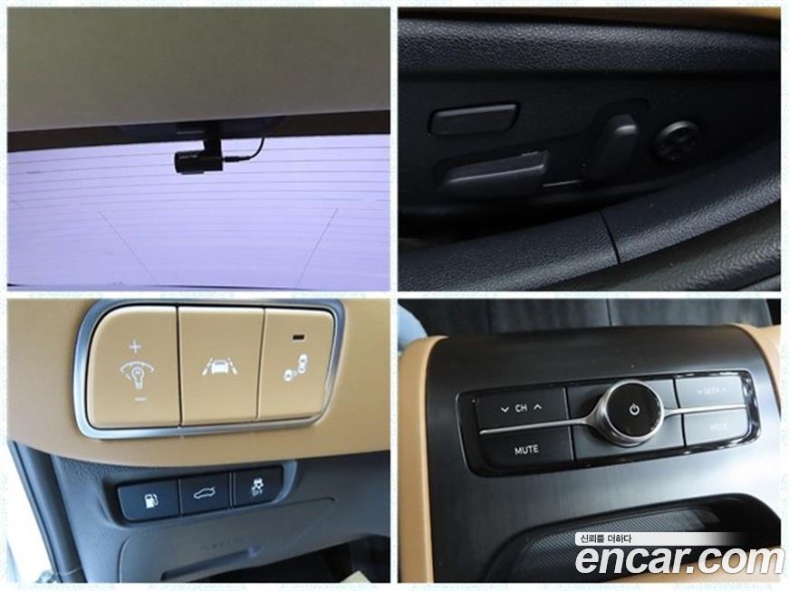 Hyundai Grandeur 2019