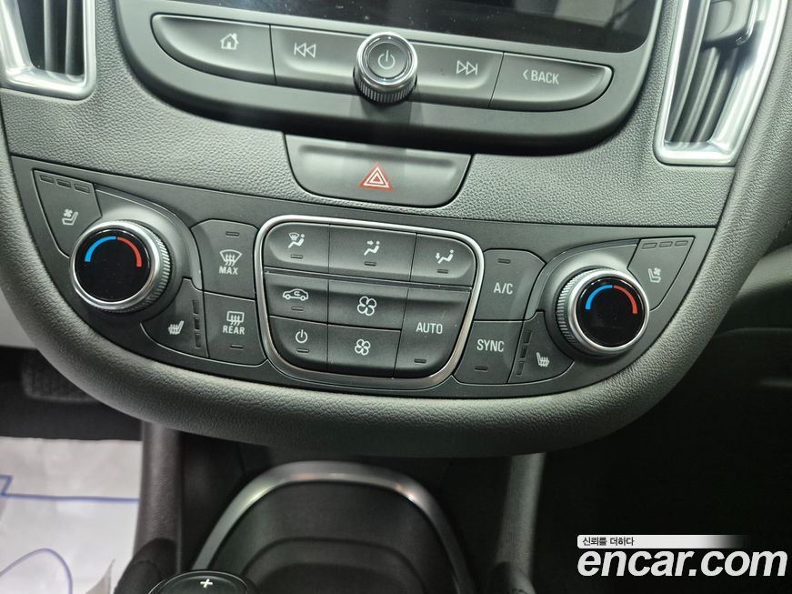 ChevroletGMDaewoo Malibu 2020