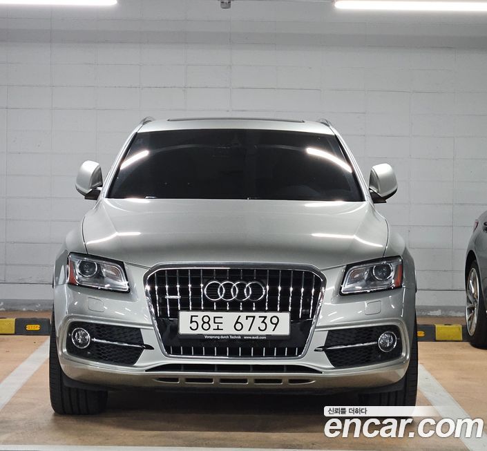Audi Q5 2013