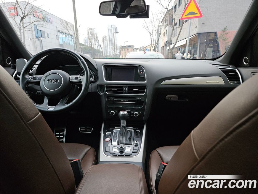 Audi Q5 2013