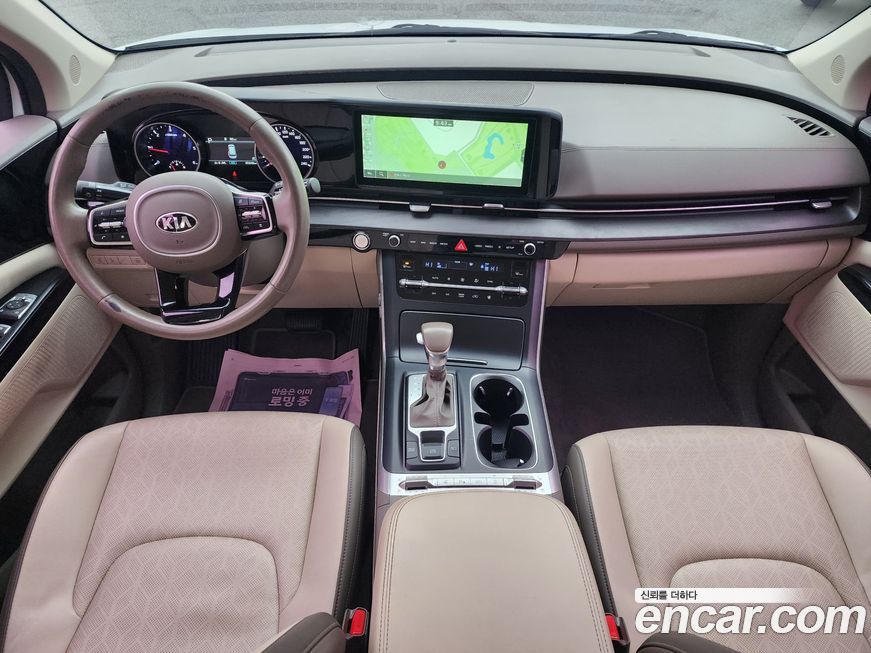 Kia Canival 2021