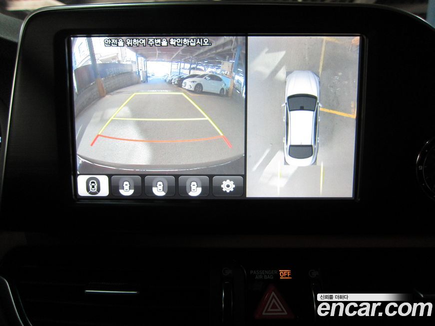 Hyundai Grandeur 2019