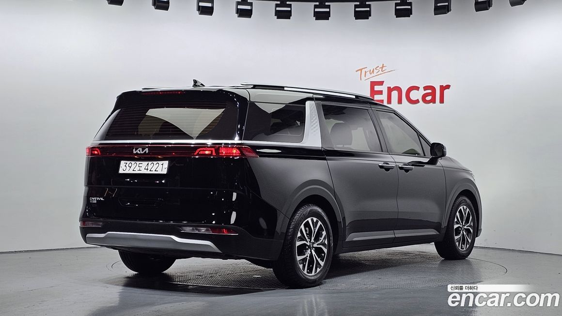 Kia Canival 2023