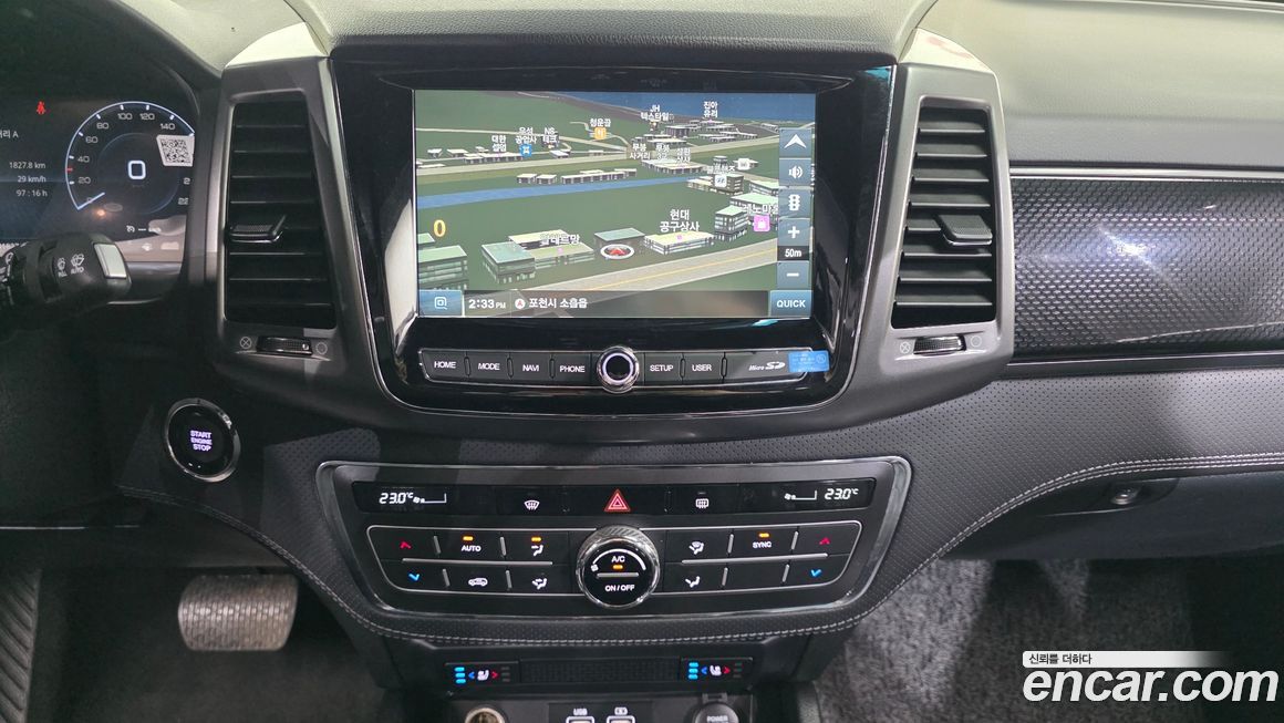 KG_Mobility_Ssangyong Rexton 2022