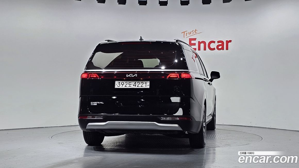 Kia Canival 2023