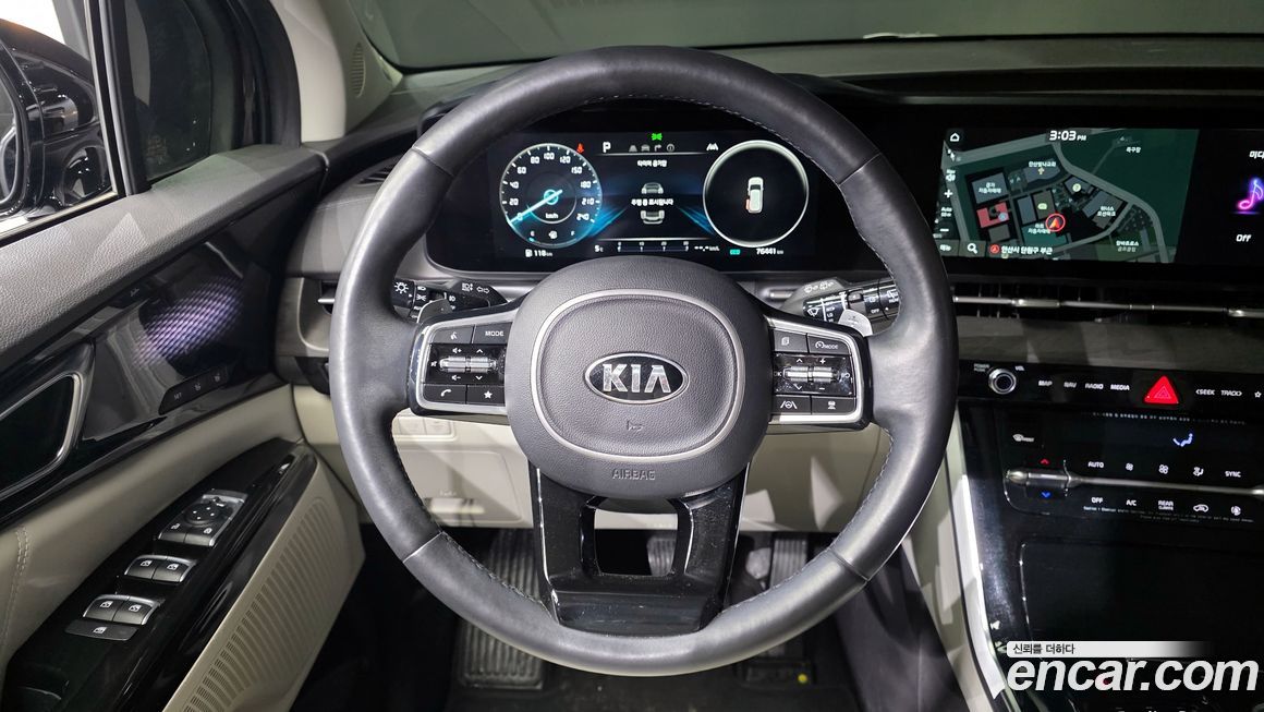 Kia Canival 2021