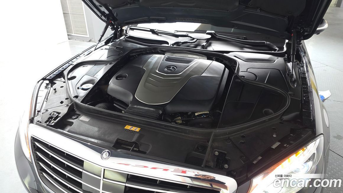 Mercedes-Benz S-Class 2016