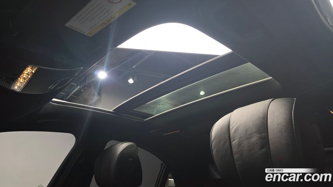 Mercedes-Benz S-Class 2016