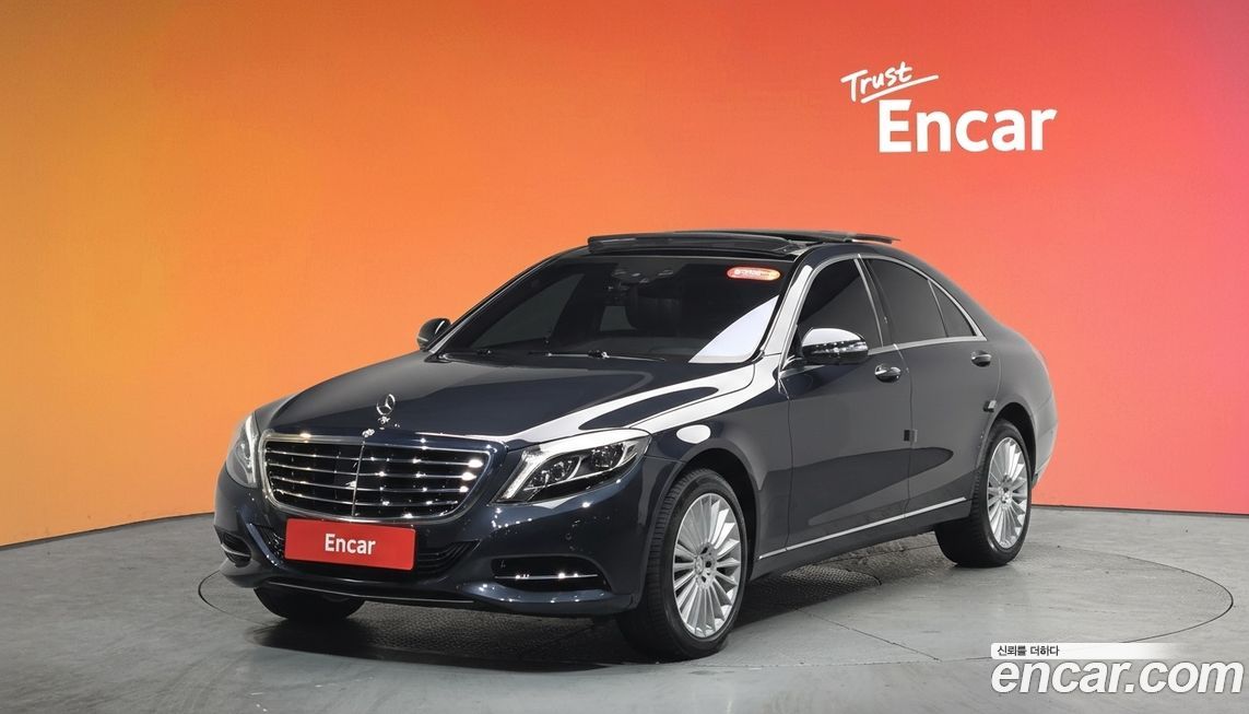 Mercedes-Benz S-Class 2016