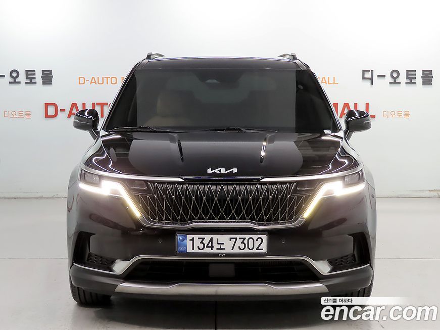 Kia Canival 2023