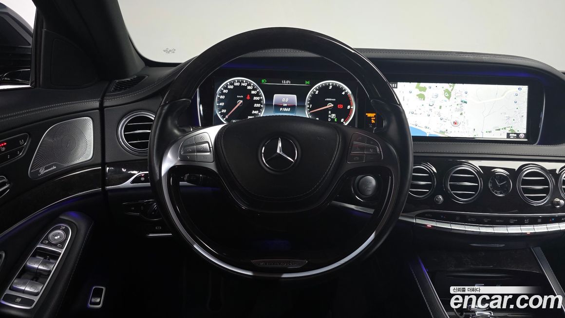 Mercedes-Benz S-Class 2016