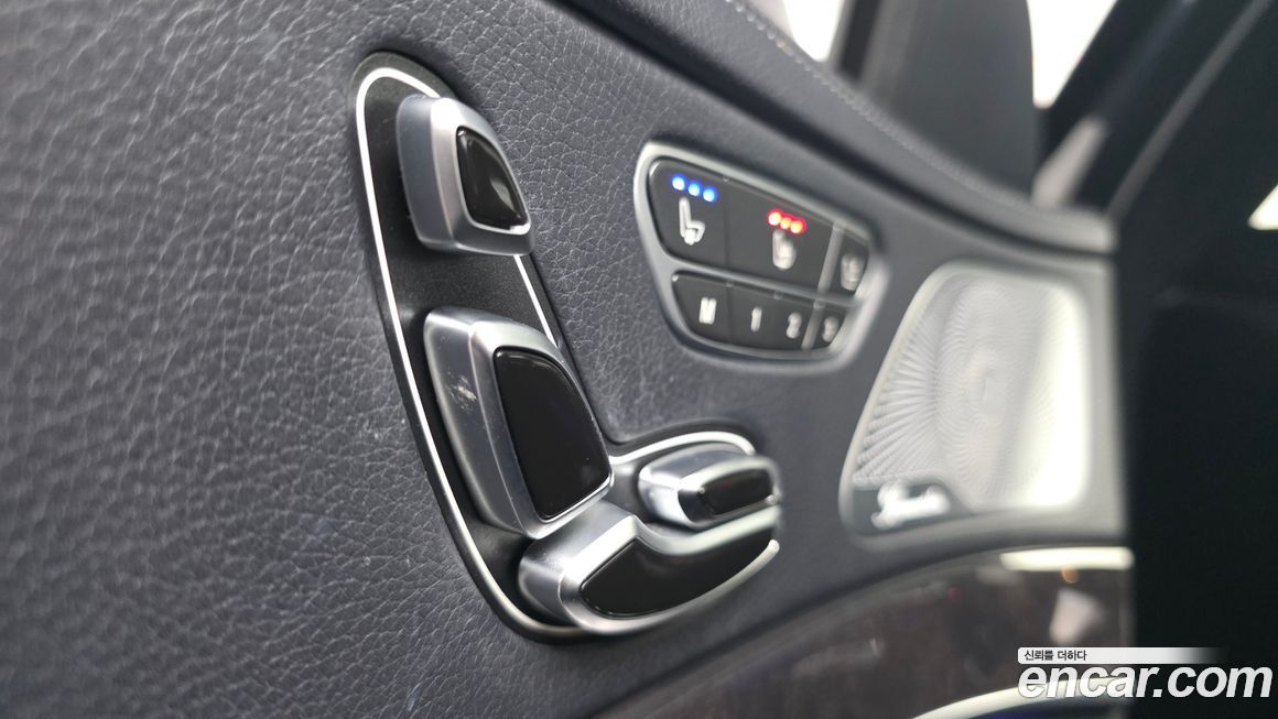 Mercedes-Benz S-Class 2016