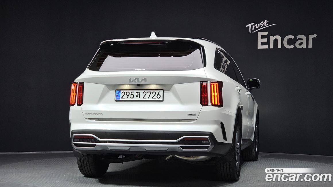 Kia Sorento 2023