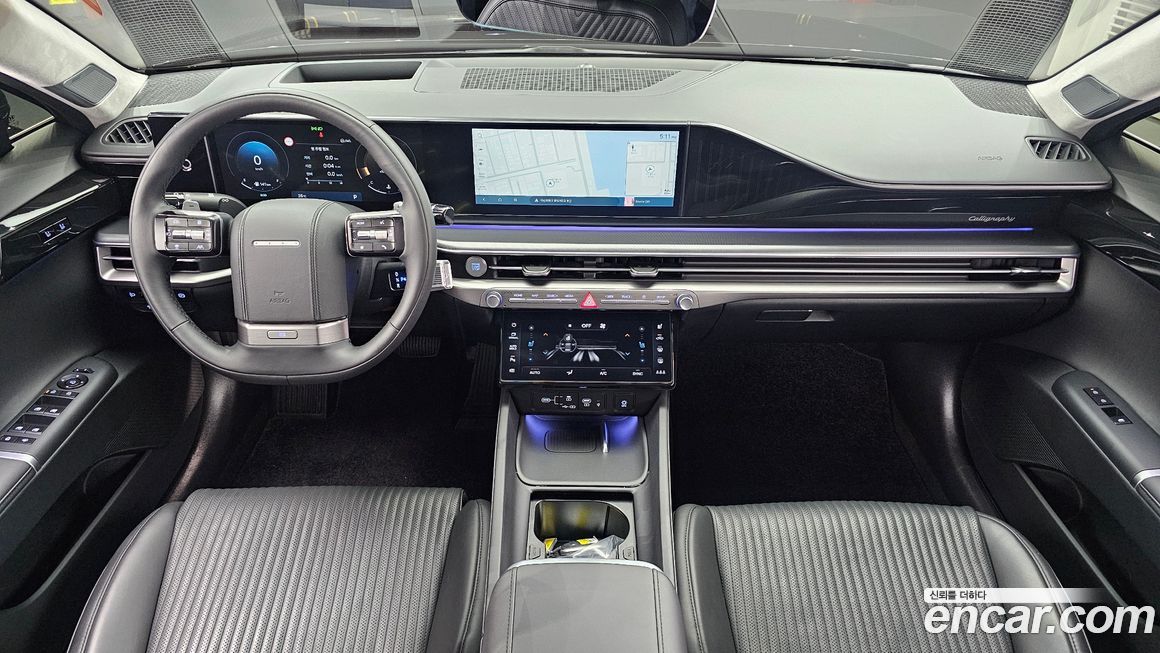 Hyundai Grandeur 2023