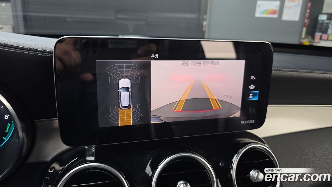 Mercedes-Benz GLC-Class 2021