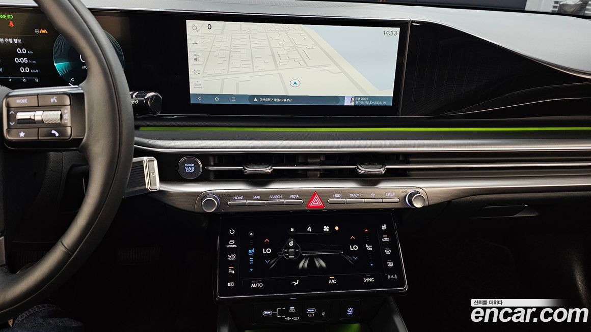 Hyundai Grandeur 2023