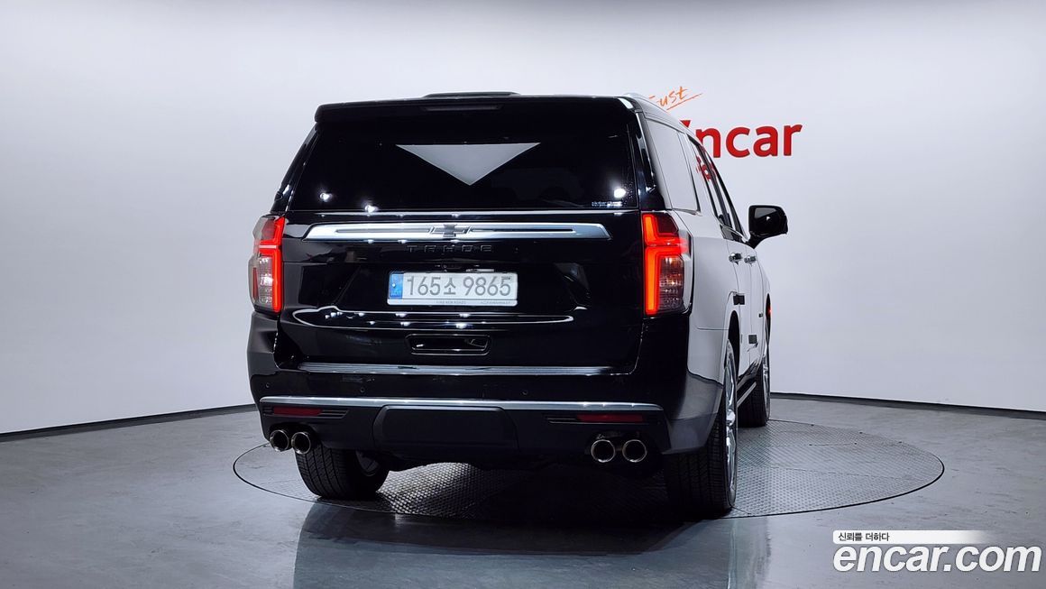 ChevroletGMDaewoo Tahoe 2022